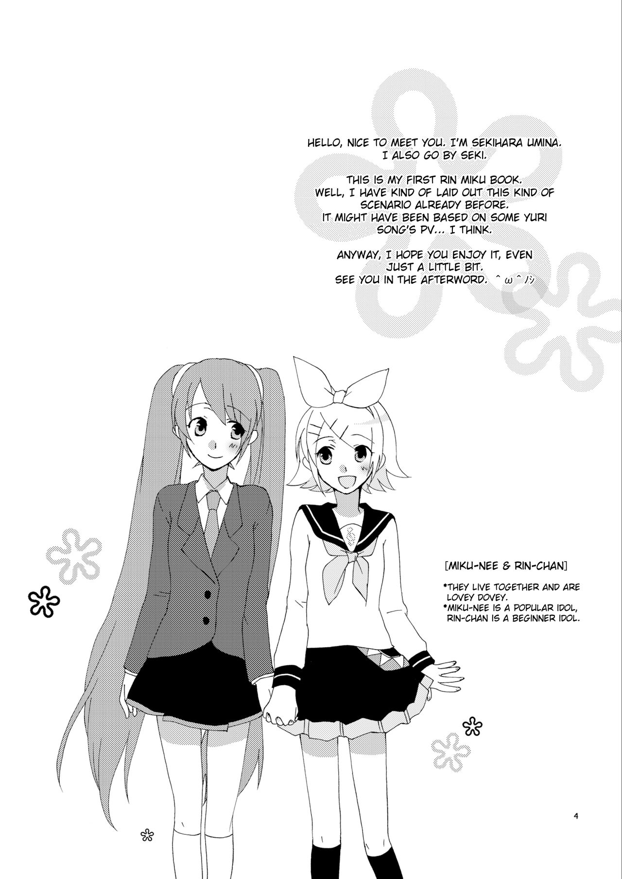 Hanny Box page 3 full