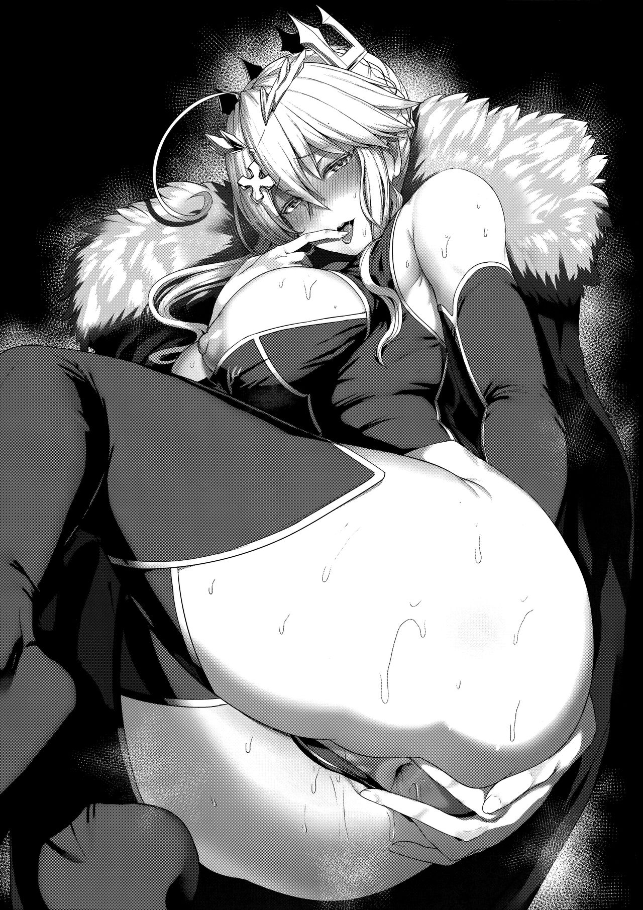 Muttsuri Chichiue Amaama Koubi | Padre Taciturno Dulce Apareamiento page 2 full