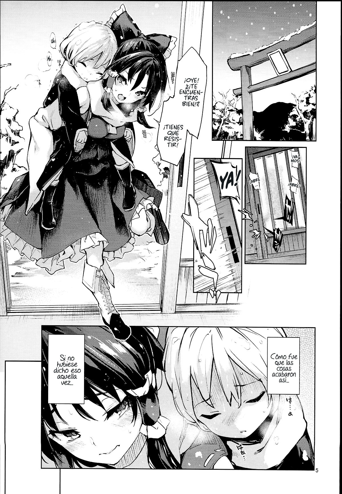 Atatame Jouzu no Reimu-san page 4 full