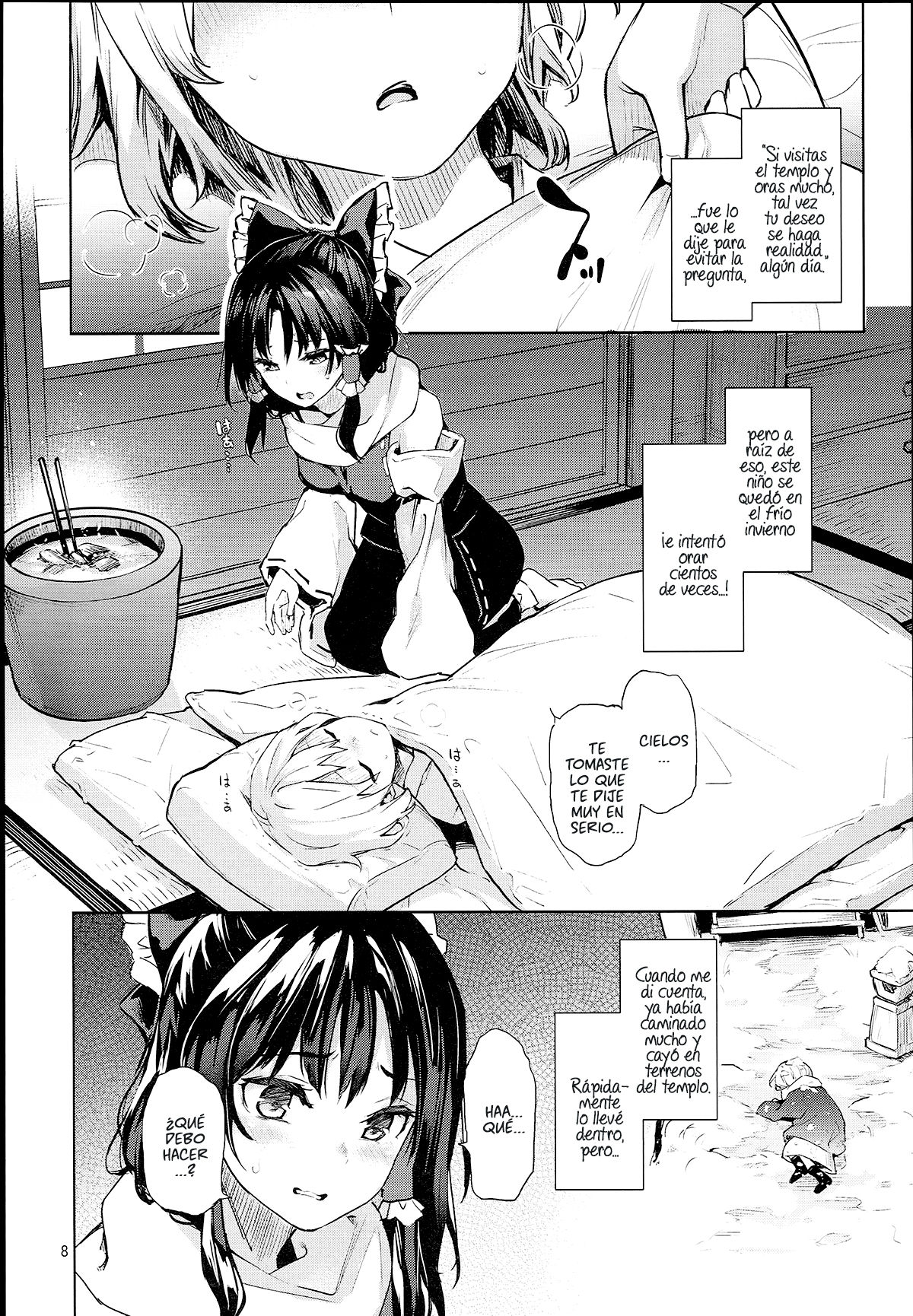 Atatame Jouzu no Reimu-san page 7 full