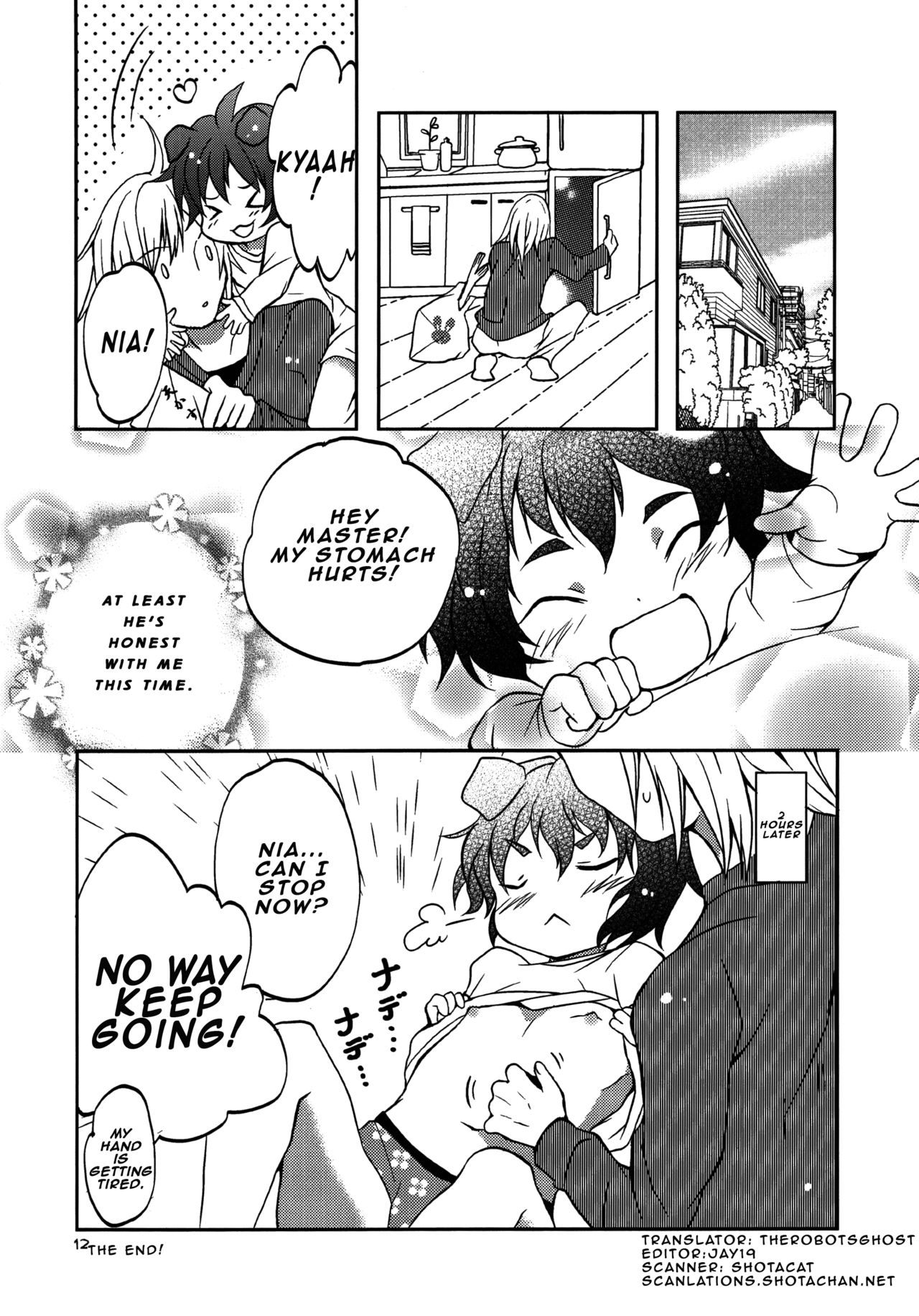 Wanko no Shitsuke page 11 full