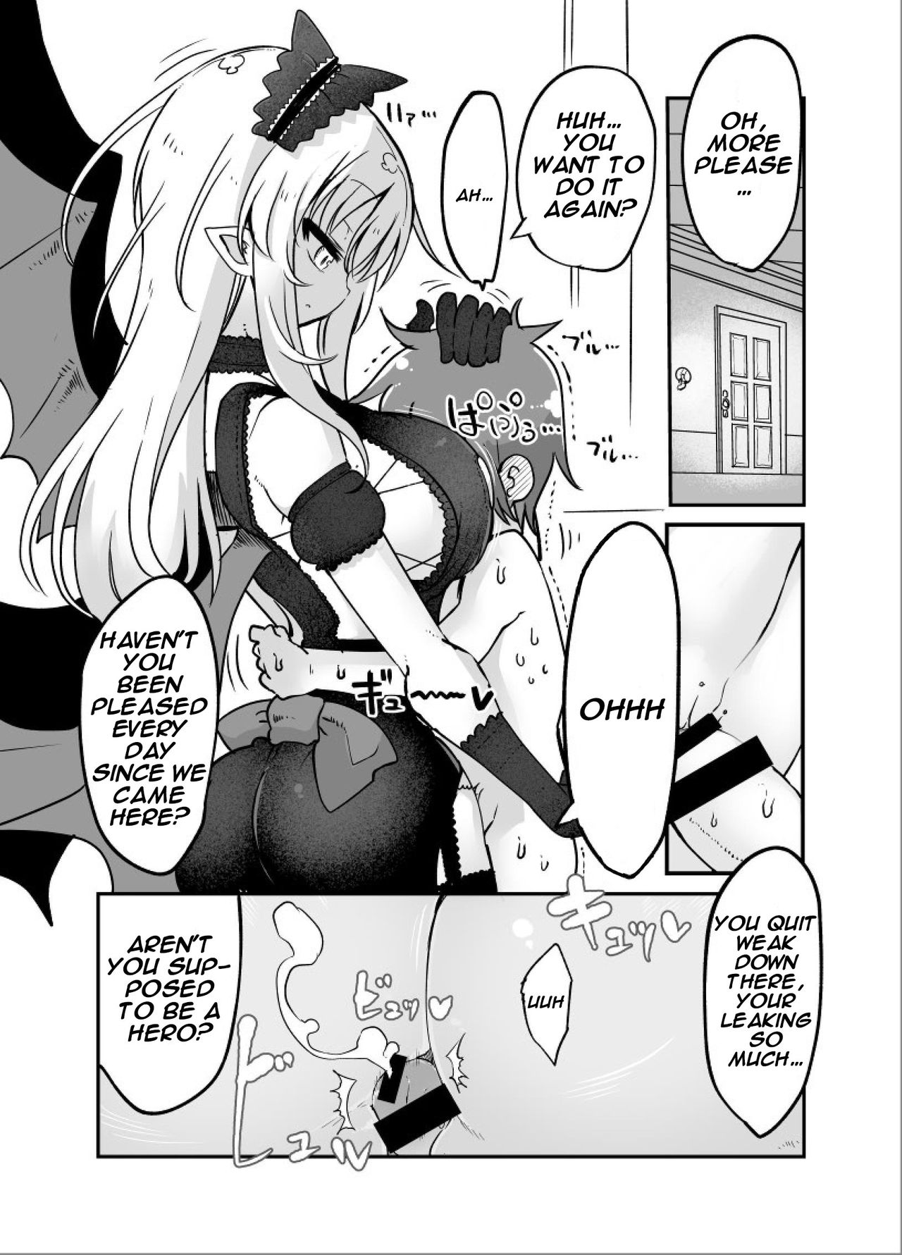 Mei ni Onedari Shihoudai | You Can Surrender to Mei as Many Times as You Want page 3 full