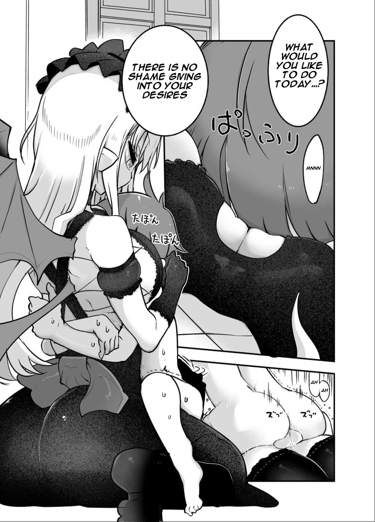 Mei ni Onedari Shihoudai | You Can Surrender to Mei as Many Times as You Want page 5 full
