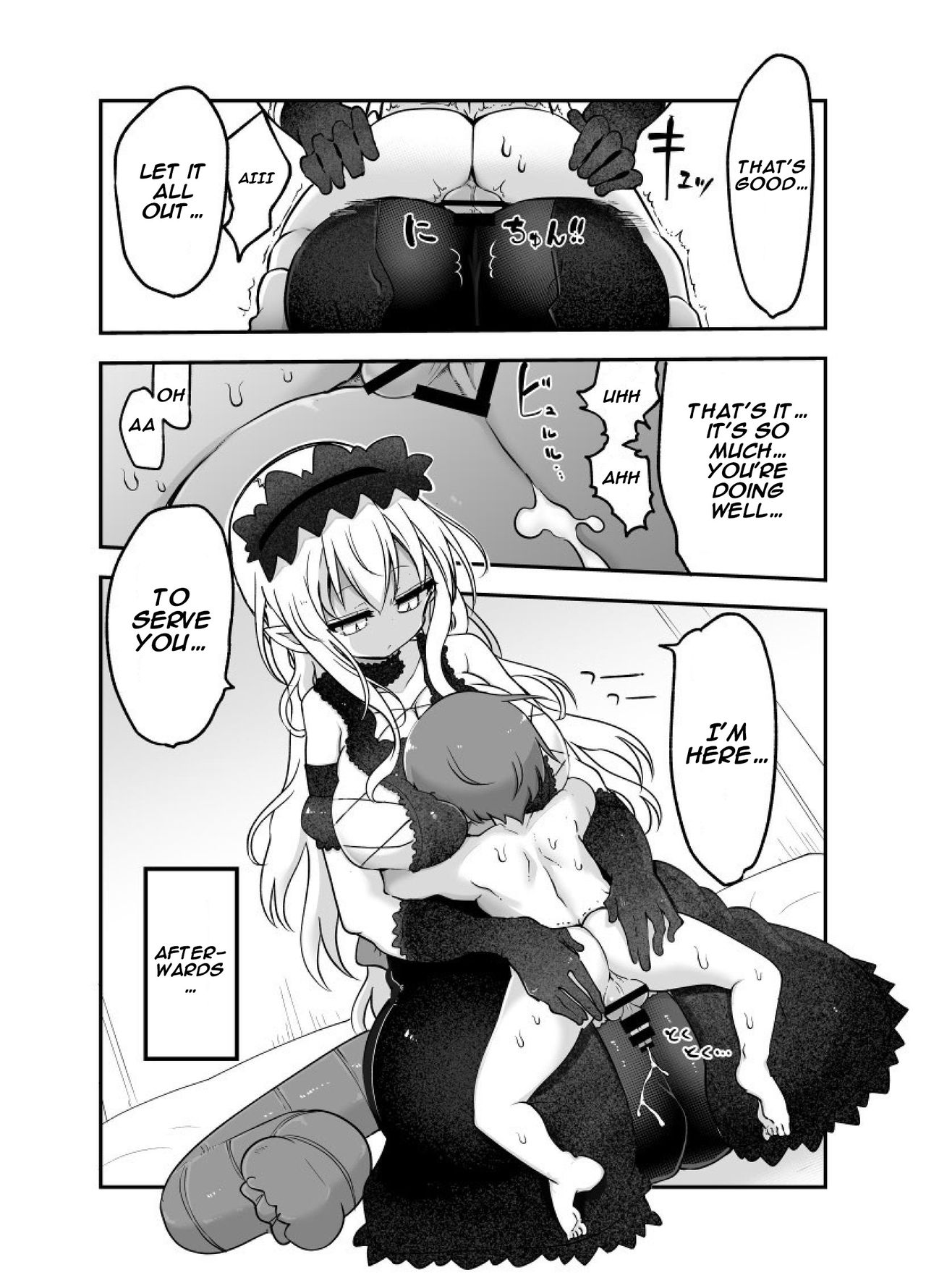 Mei ni Onedari Shihoudai | You Can Surrender to Mei as Many Times as You Want page 6 full