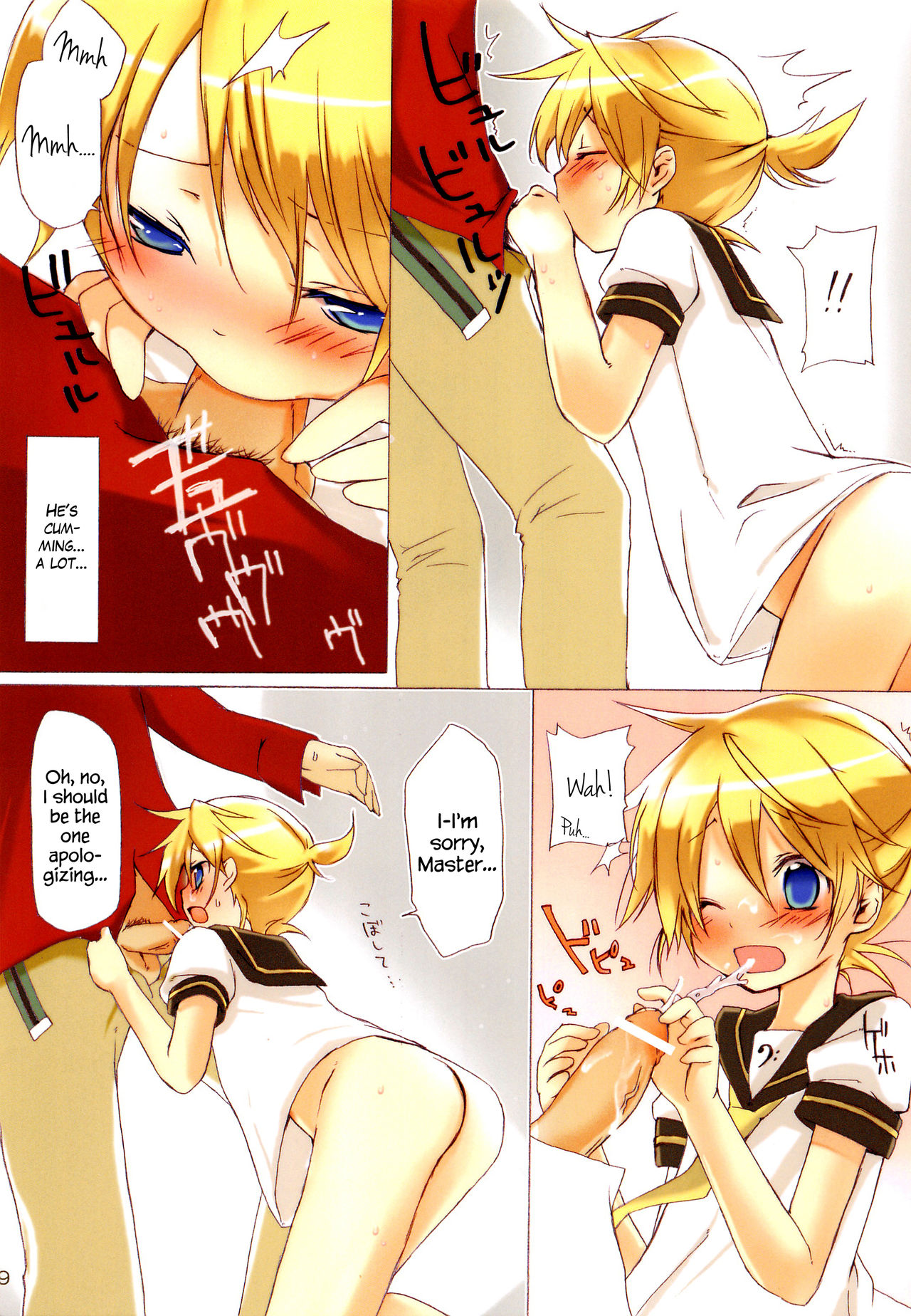 Ecchi One page 10 full