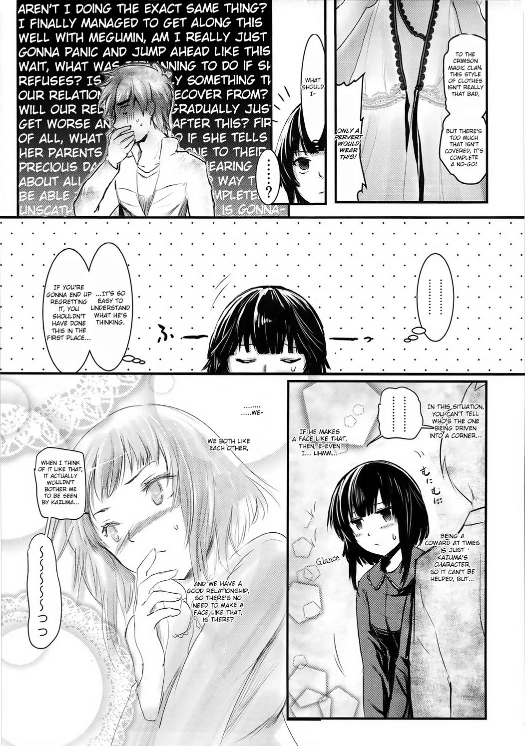 Meguicha 1 page 12 full