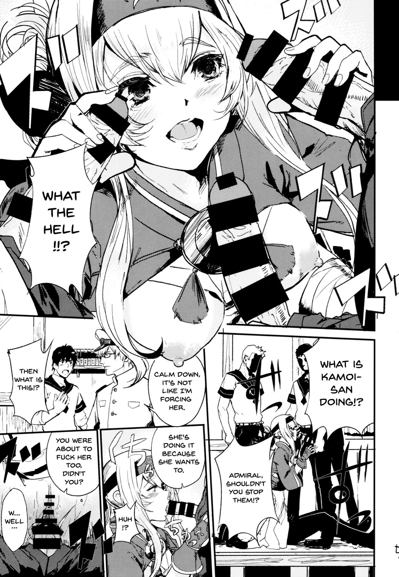 Seiyoku Shorikan na Ano Ko ni Koi o Shite. page 6 full