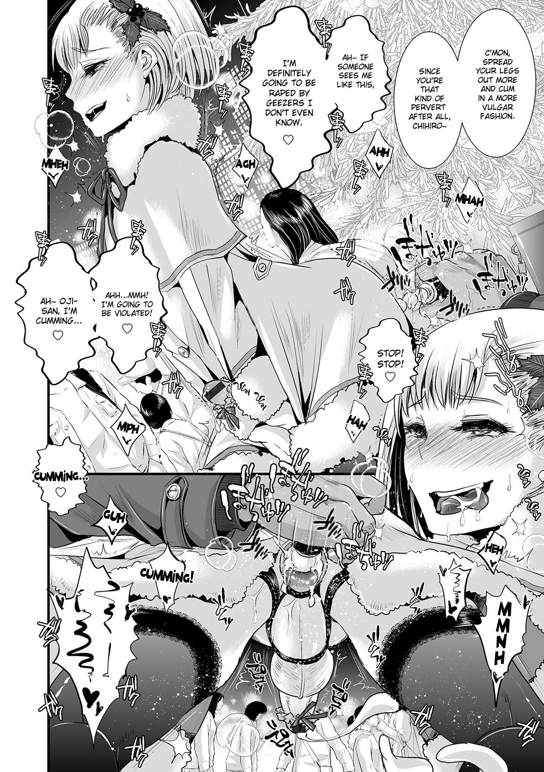 Oji-san to Boku Christmas Hen page 2 full