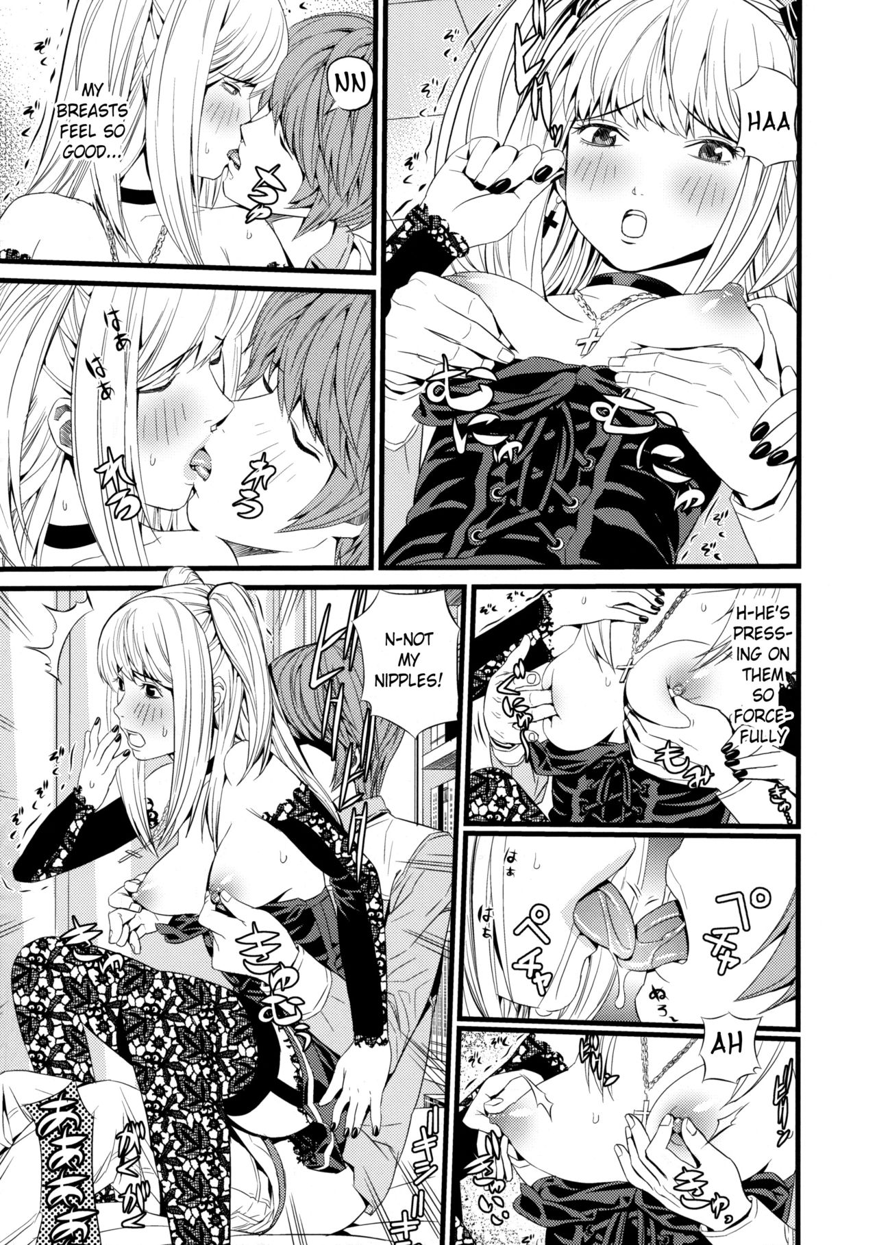 DN page 10 full