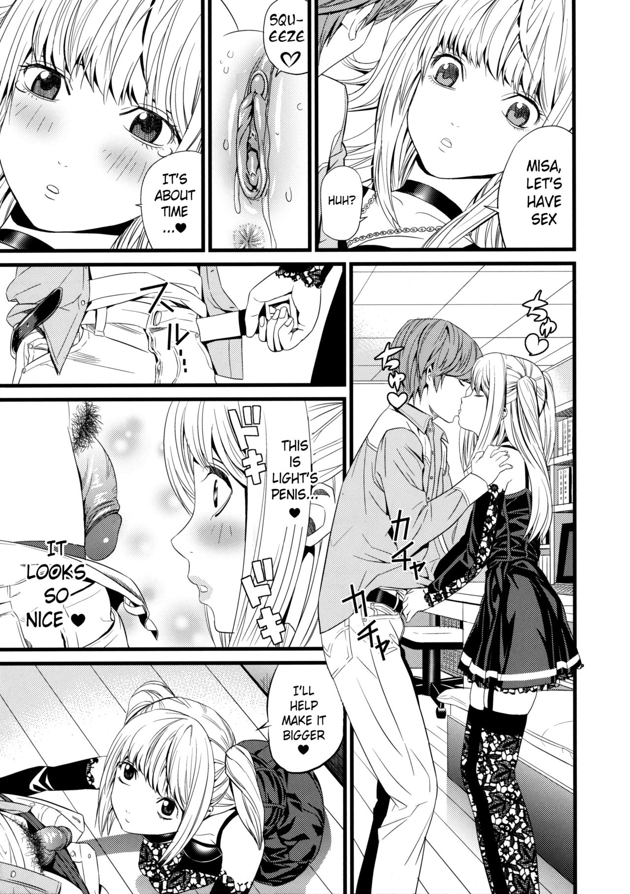 DN page 6 full