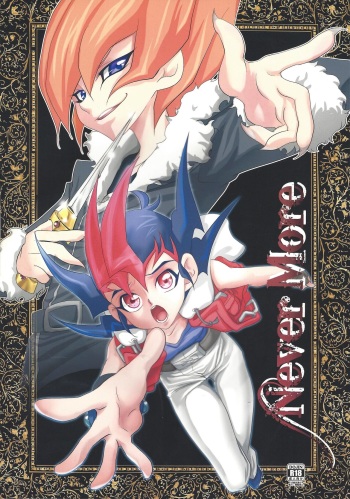(C84) [Neo Wing (Saika)] Never More (Yu-Gi-Oh! Zexal) cover
