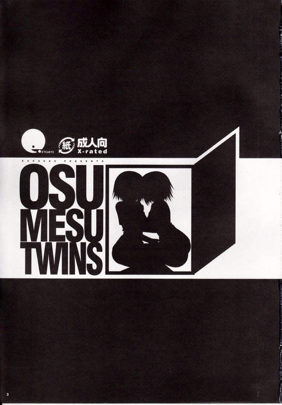 Osumesu Twins page 2 full