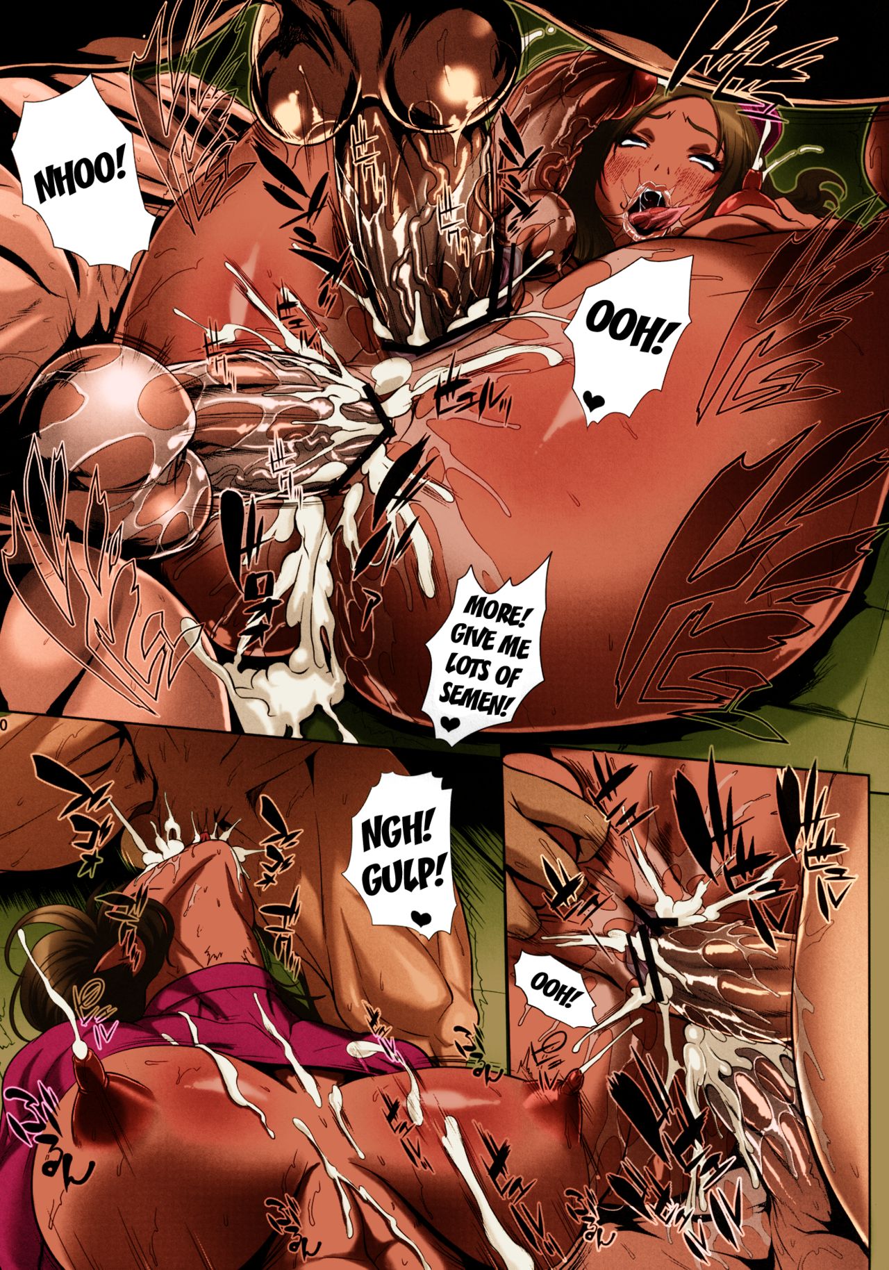 Mesubuta Shoutai o.p.:cum dumpster page 12 full