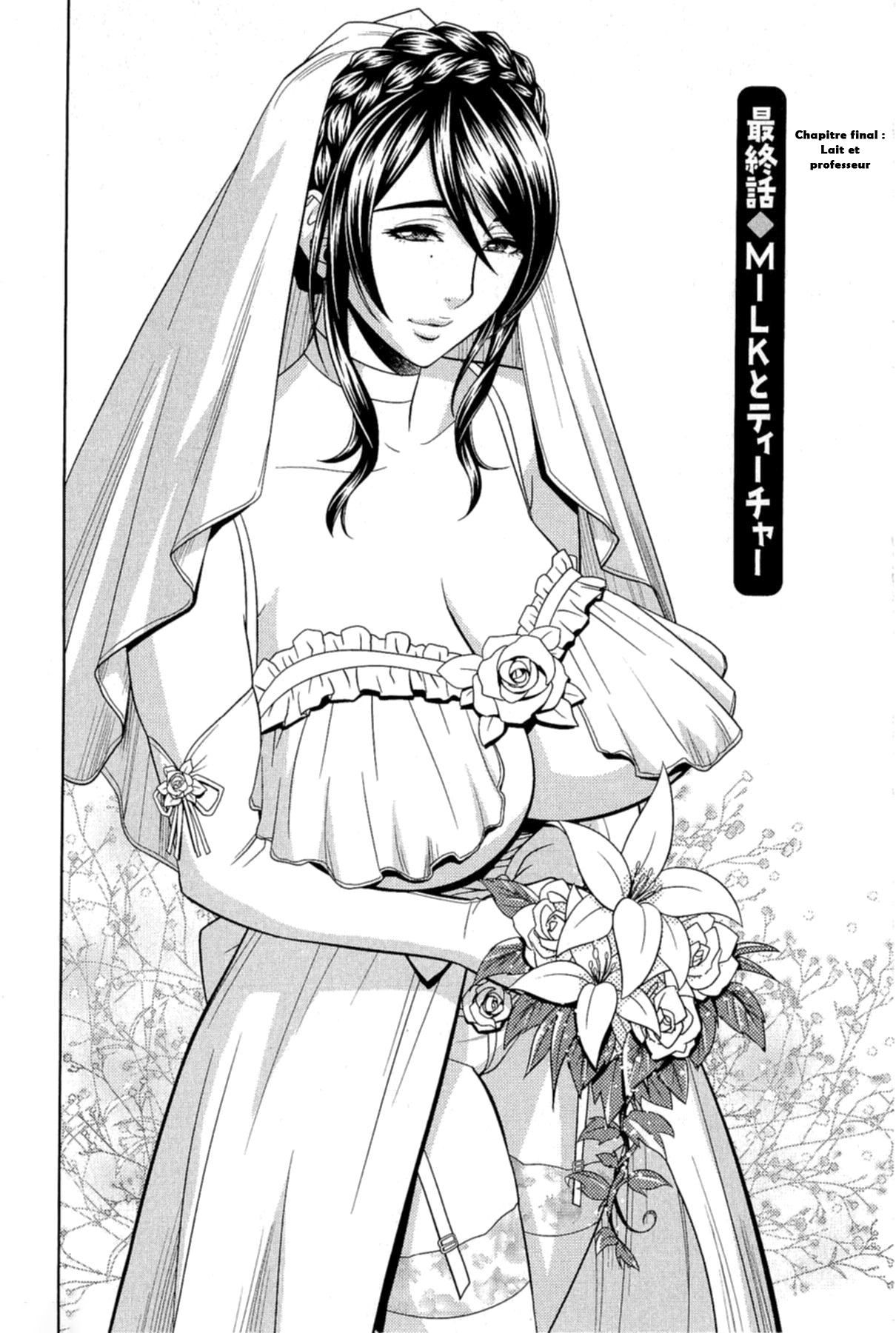 Milk Teacher Ch. 9 page 2 full