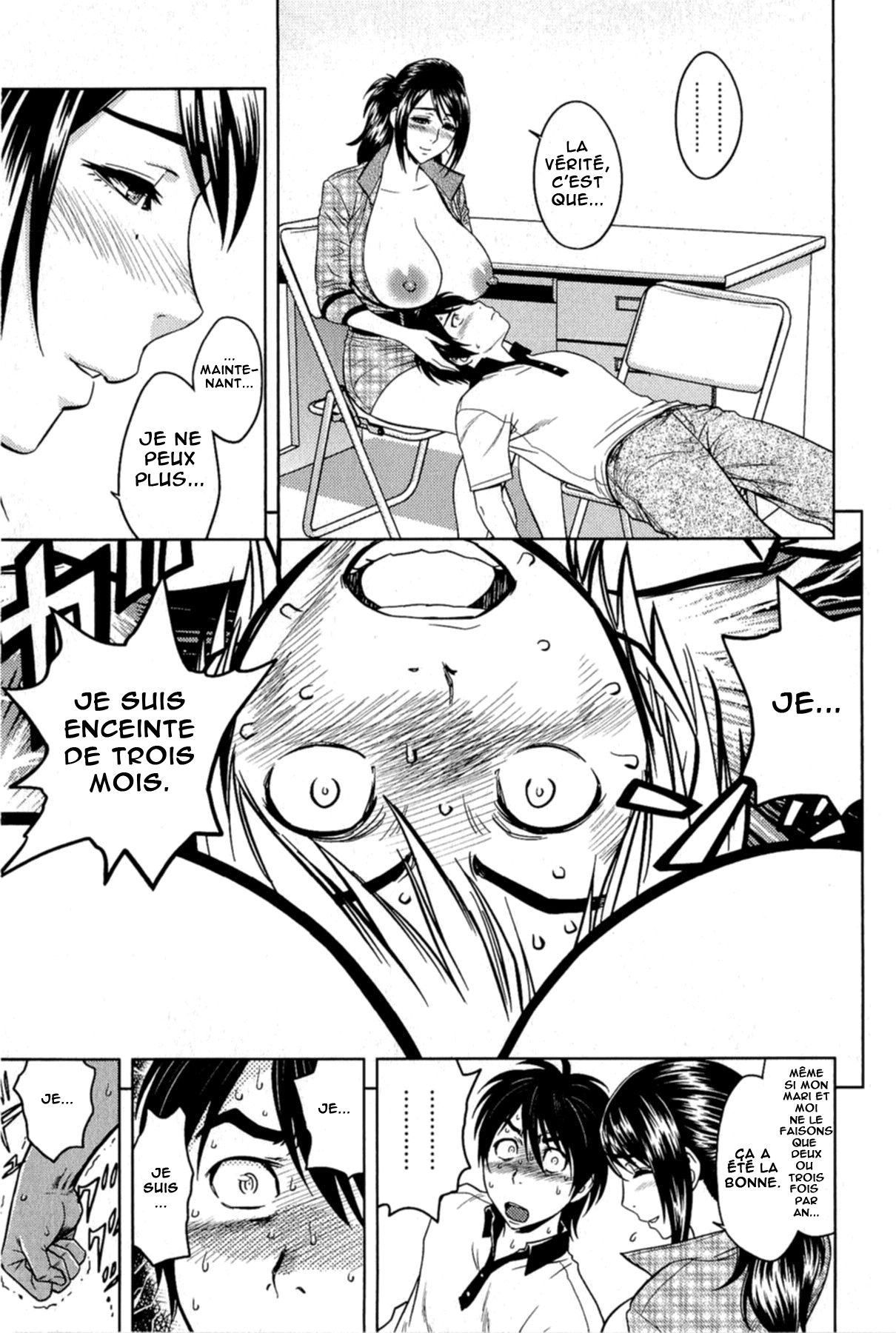 Milk Teacher Ch. 9 page 5 full
