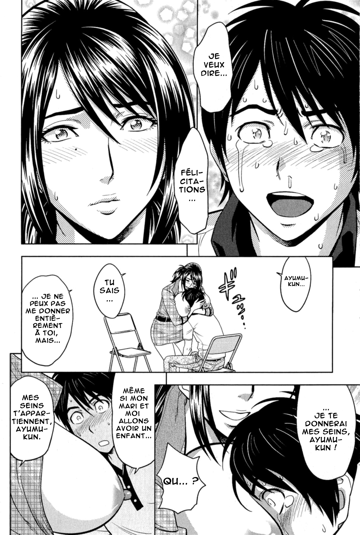 Milk Teacher Ch. 9 page 6 full