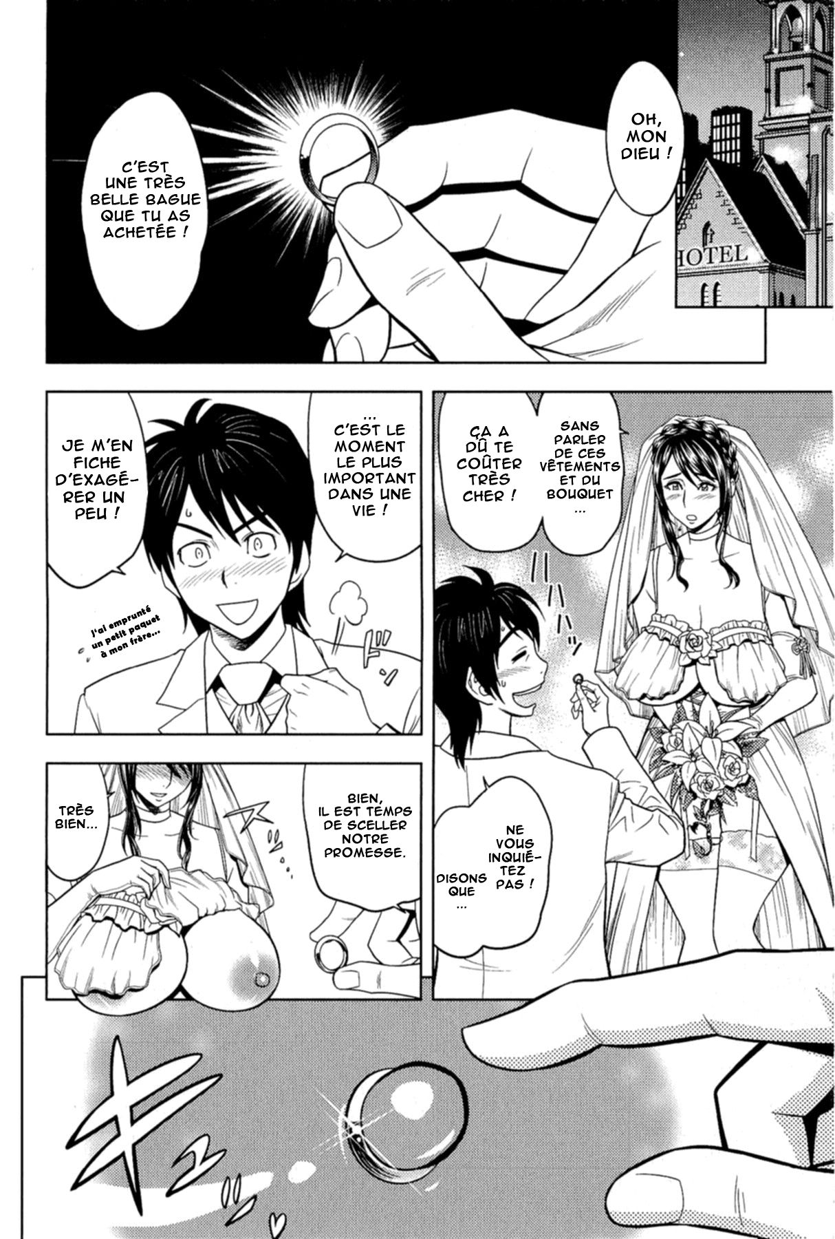 Milk Teacher Ch. 9 page 8 full