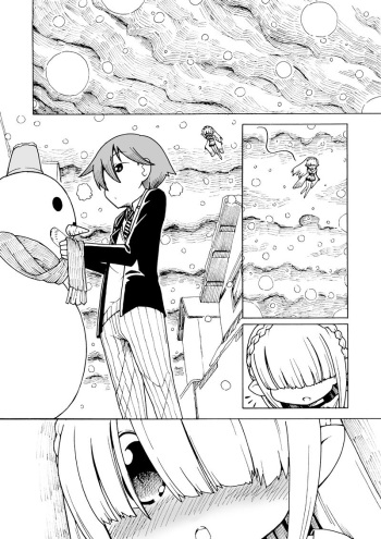 [Toku Soncho] Yukinko Manga cover