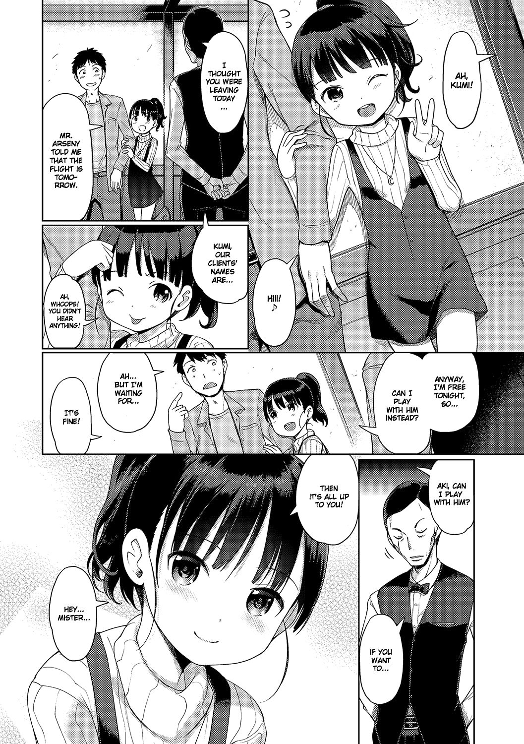 Awa no Ohime-sama # 9 Senpai Awa Hime-chan no Sotsugyou | Bubble Princess #9 - Awahime's retirement page 2 full