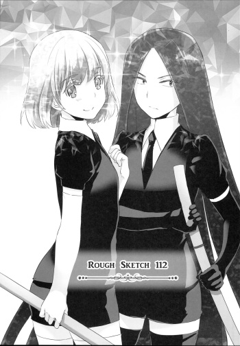 (C93) [Digital Lover (Nakajima Yuka)] ROUGH SKETCH 112 (Various) cover