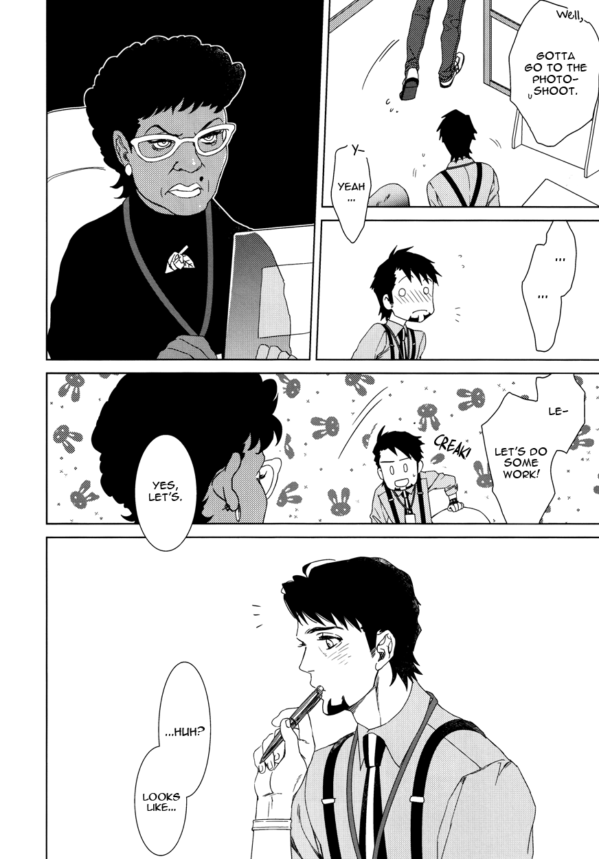 Digitalis no Hokotae page 11 full