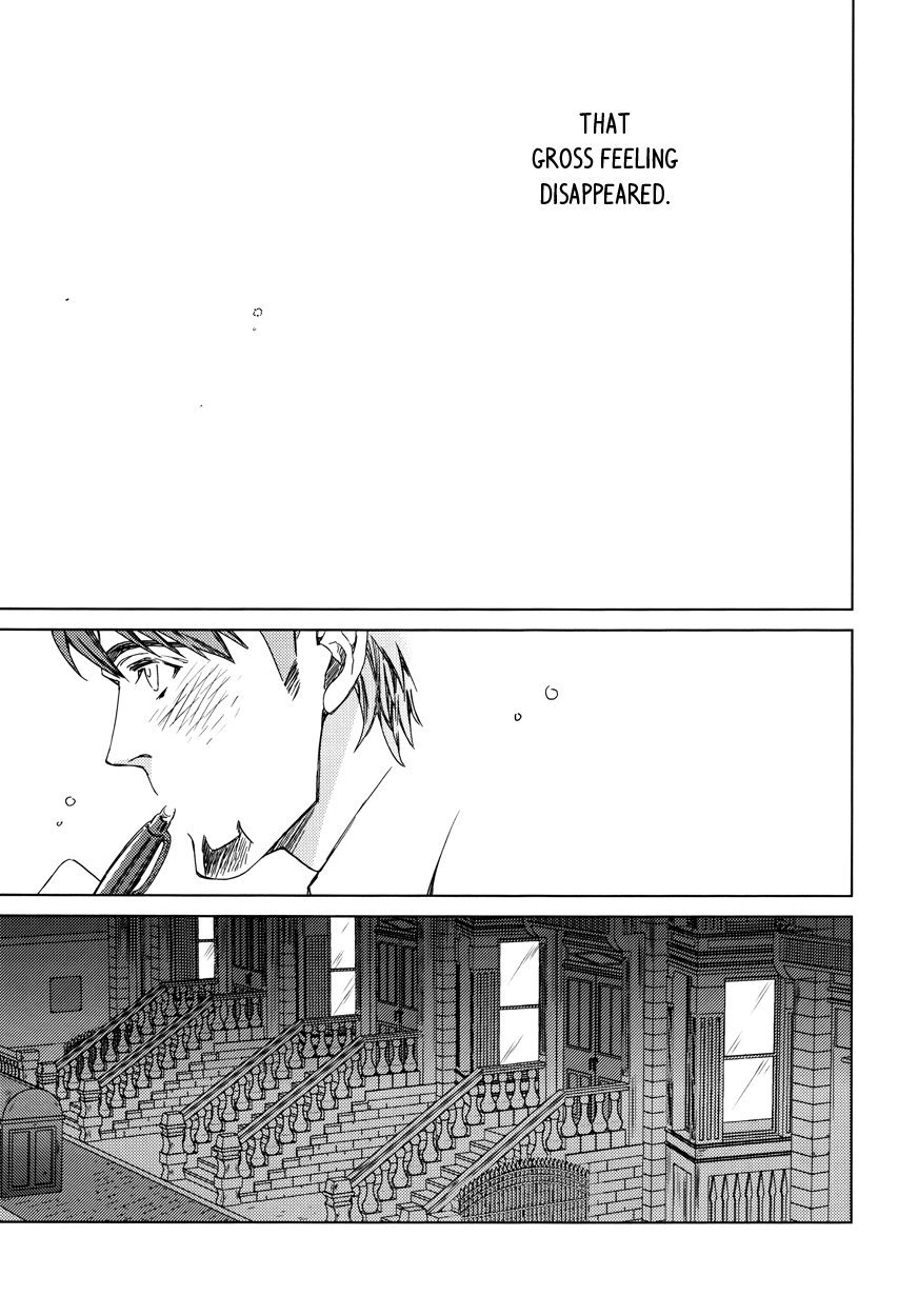 Digitalis no Hokotae page 12 full