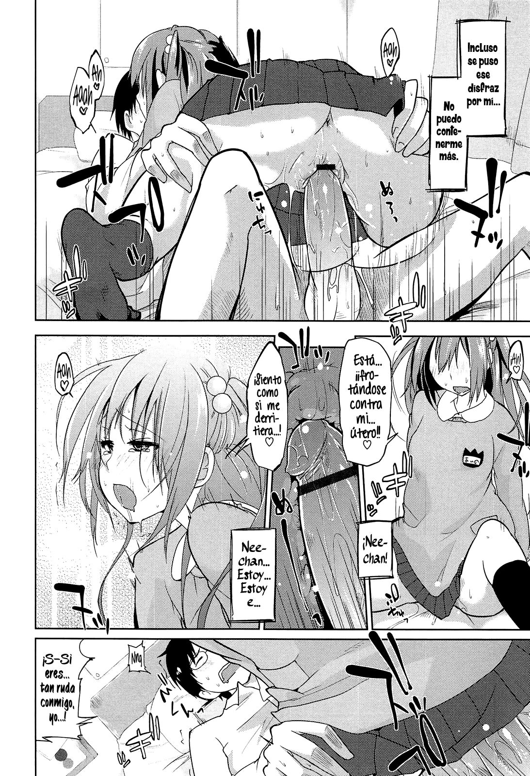 Onee-chan ni wa Kanawanai! | ¡No soy rival para mi hermana! page 12 full
