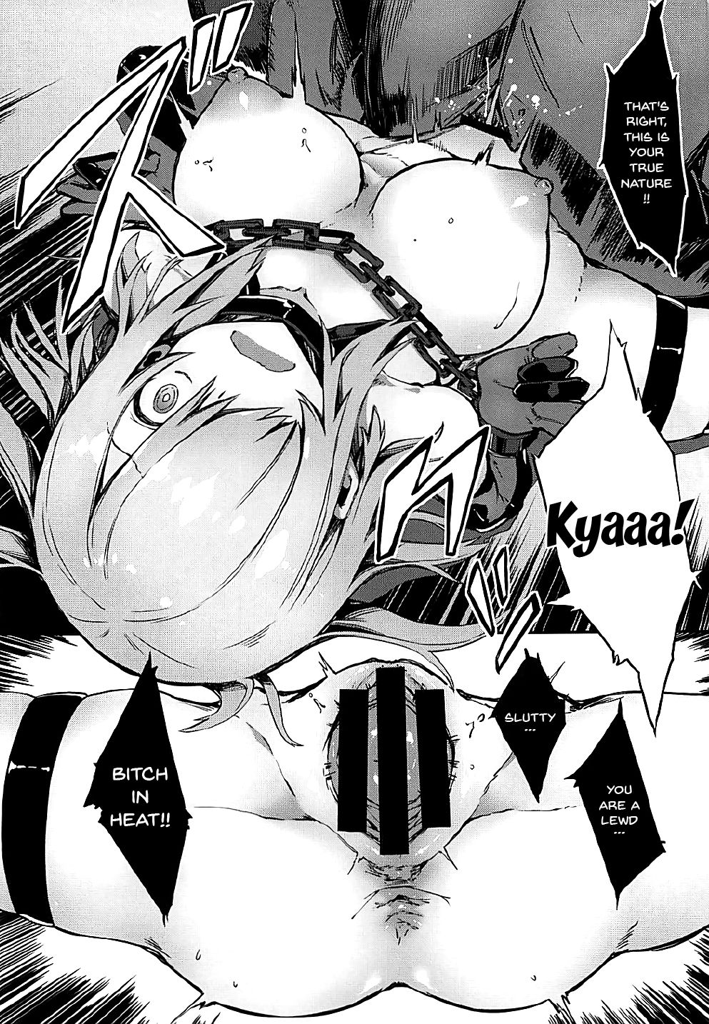 Bad End Catharsis Vol. 7 page 10 full
