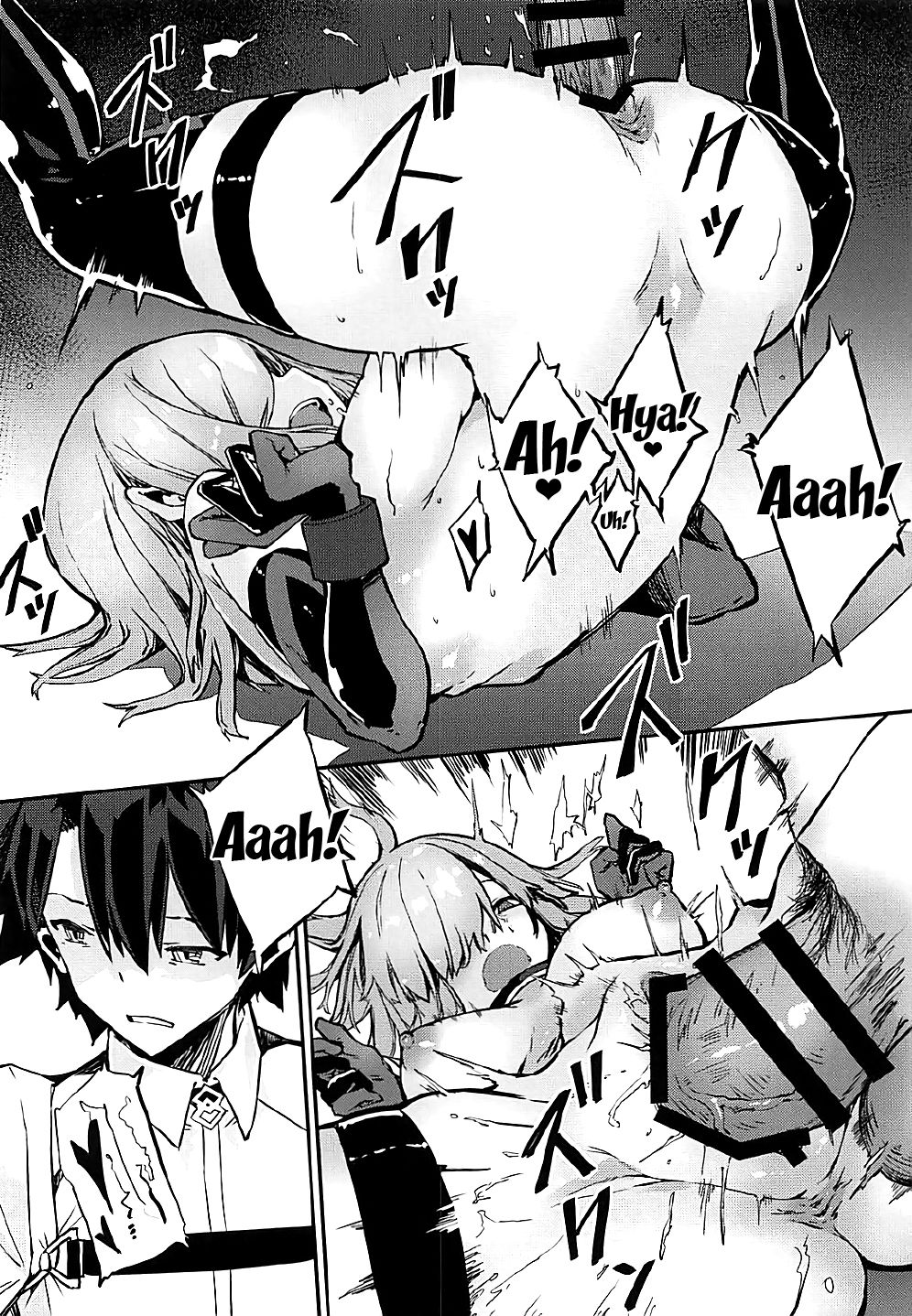 Bad End Catharsis Vol. 7 page 11 full