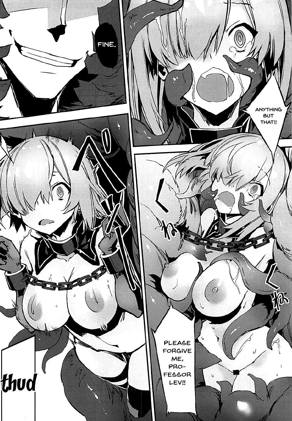 Bad End Catharsis Vol. 7 page 7 full