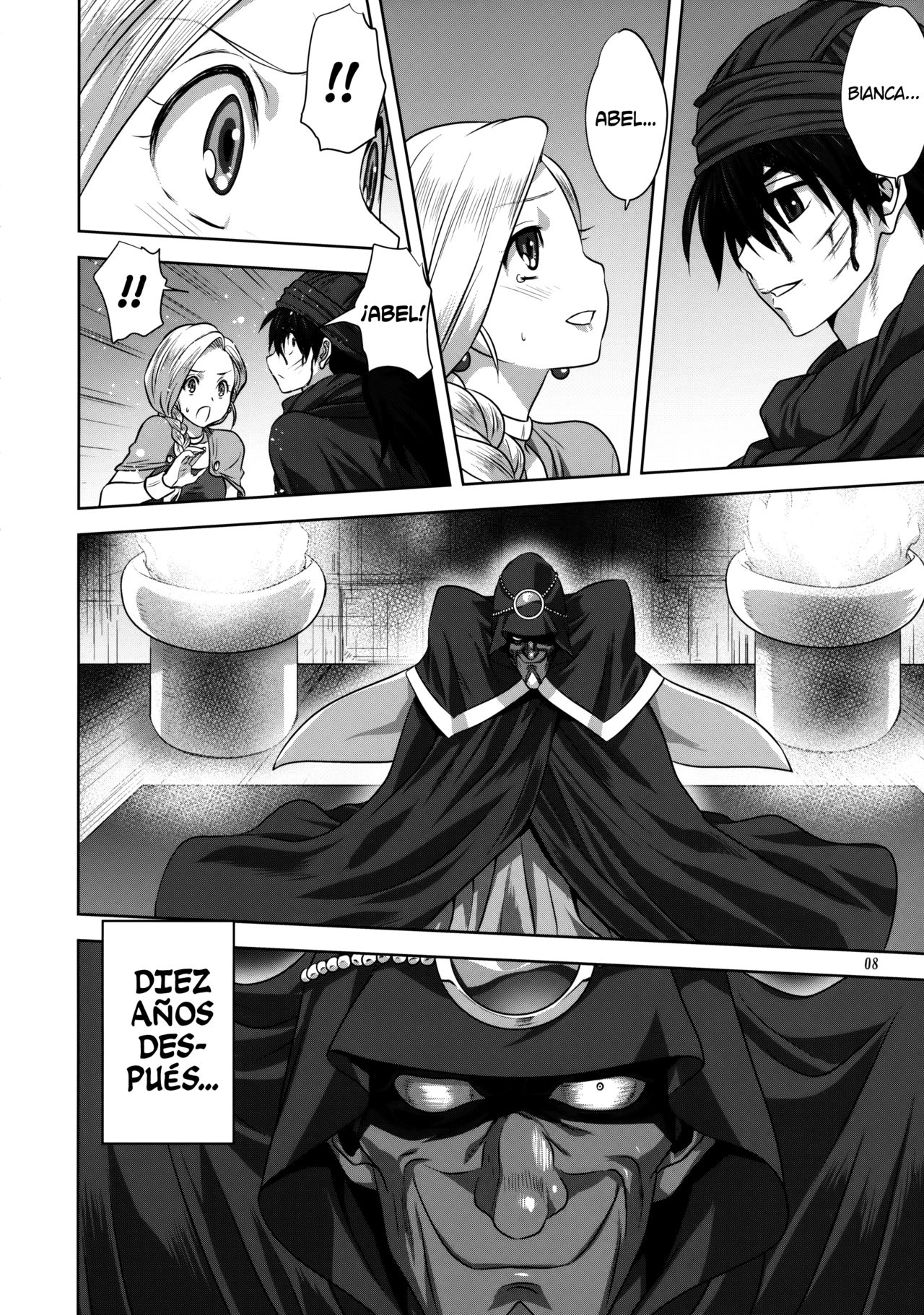 Bianca no Sho | El Libro de Bianca page 7 full