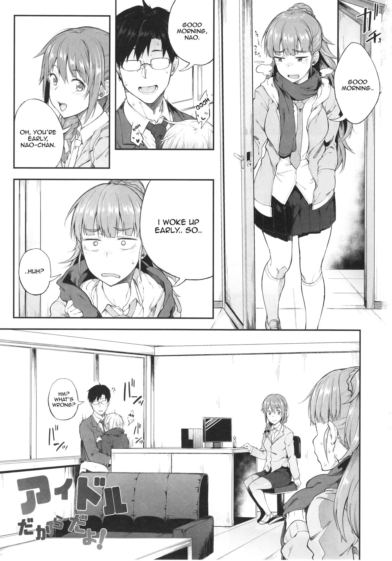 Idol Dakara da yo! | Because I'm an Idol! page 2 full