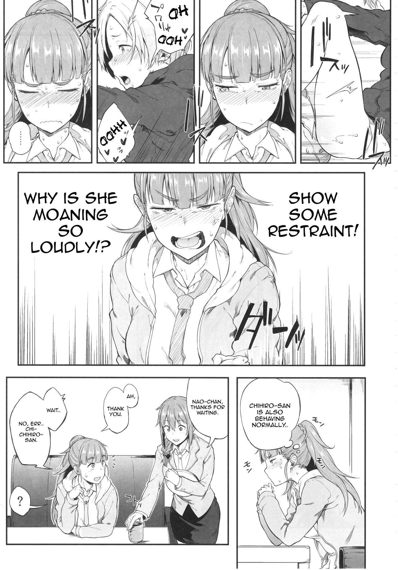 Idol Dakara da yo! | Because I'm an Idol! page 4 full