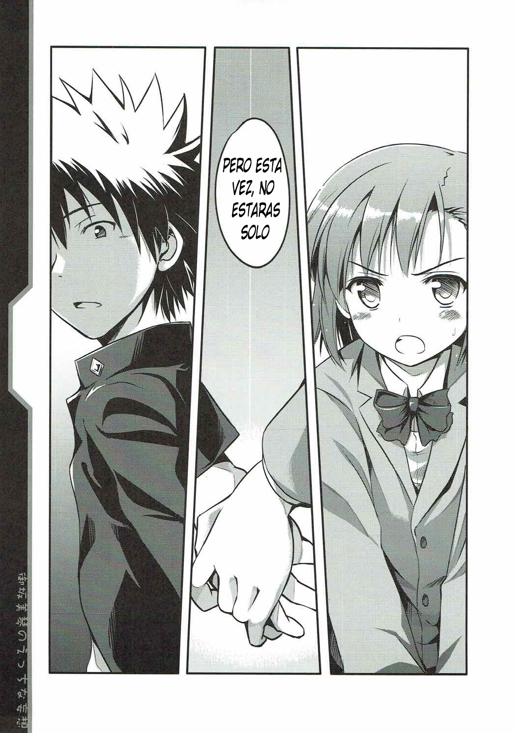 Misaka Mikoto no Ecchi na Mousou page 4 full