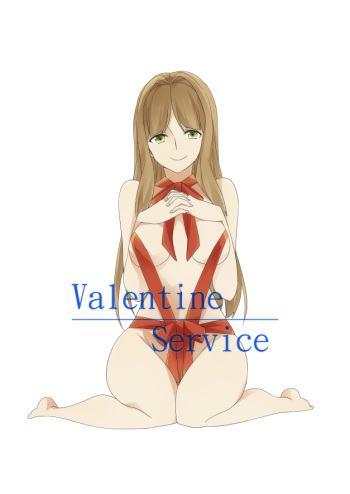 [Nrr] Valentine Service cover