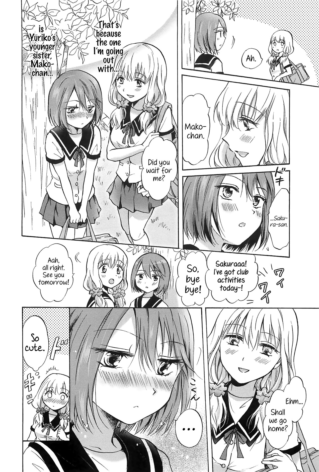 Fluffy Feelings page 2 full