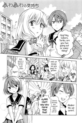 [Mira] Fluffy Feelings (School Girls Love Selection) [English] {Hennojin} cover