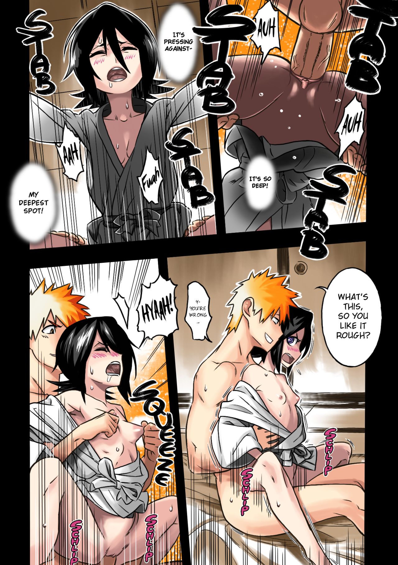 RUKIA'S ROOM page 11 full
