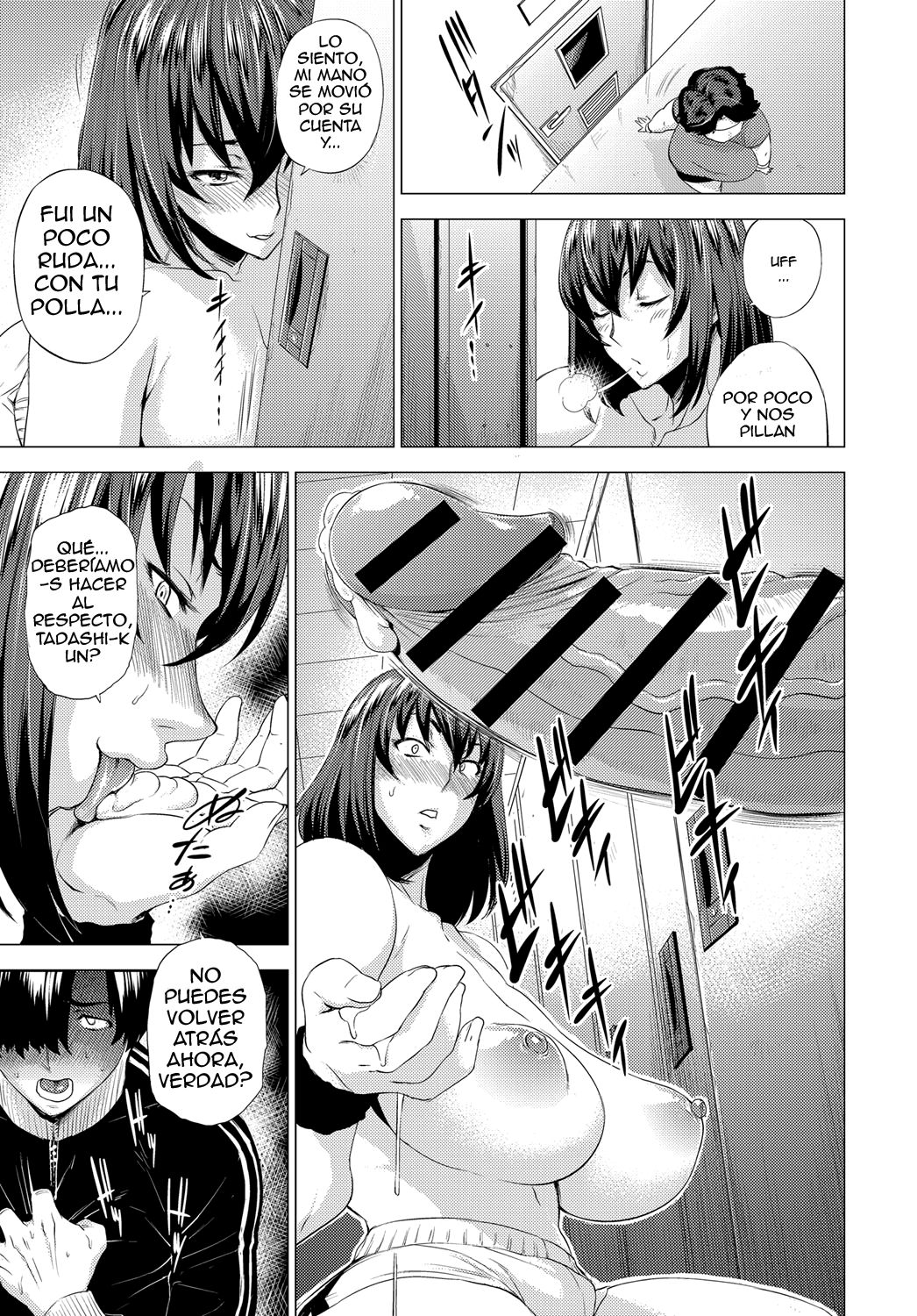 Bare nai You ni | Que no te atrapen page 11 full