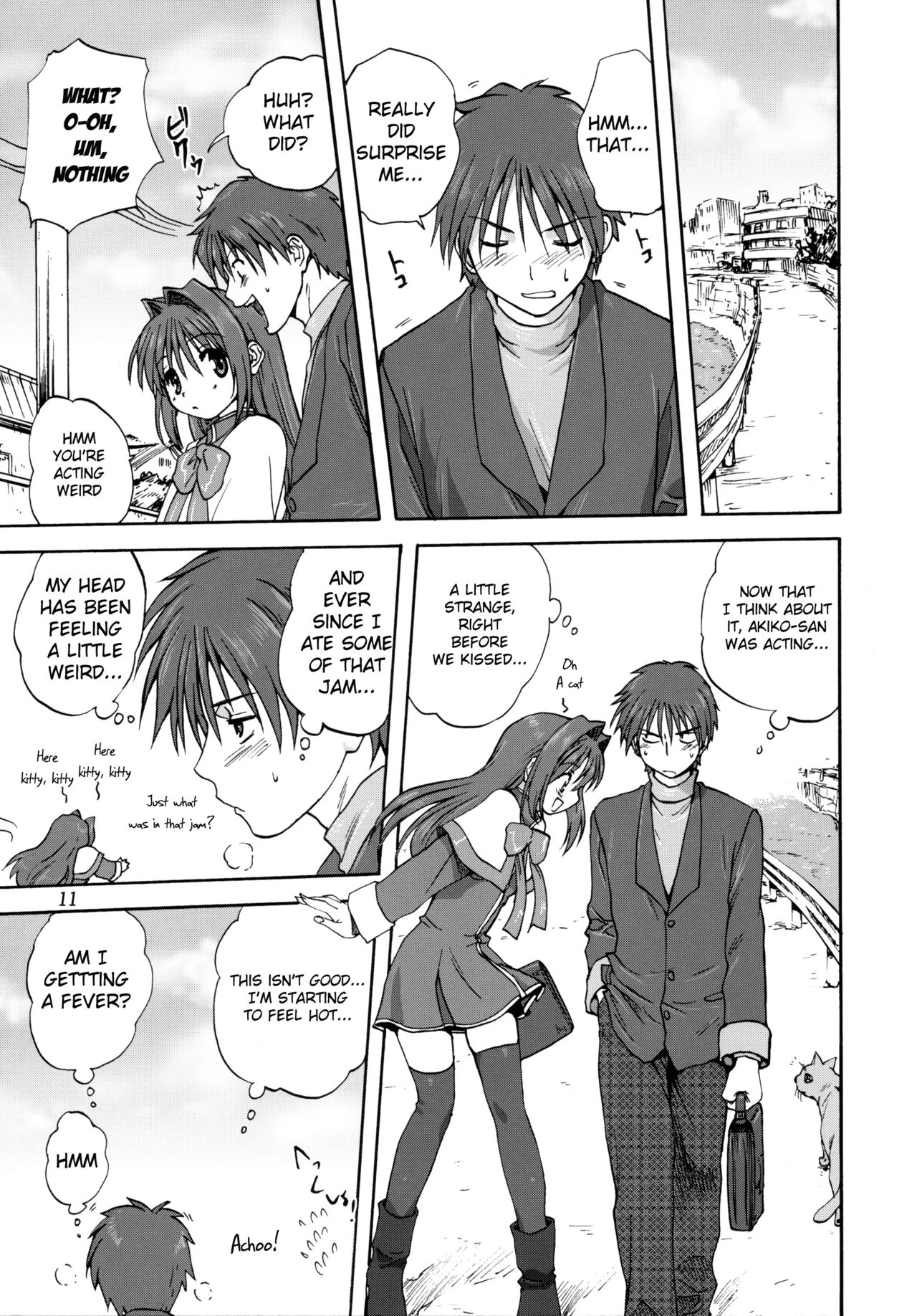 Akiko-san to Issho page 10 full