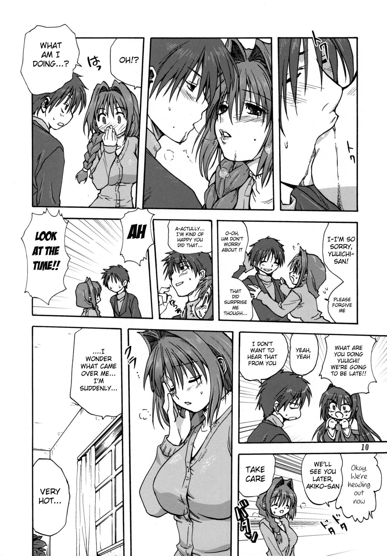 Akiko-san to Issho page 9 full