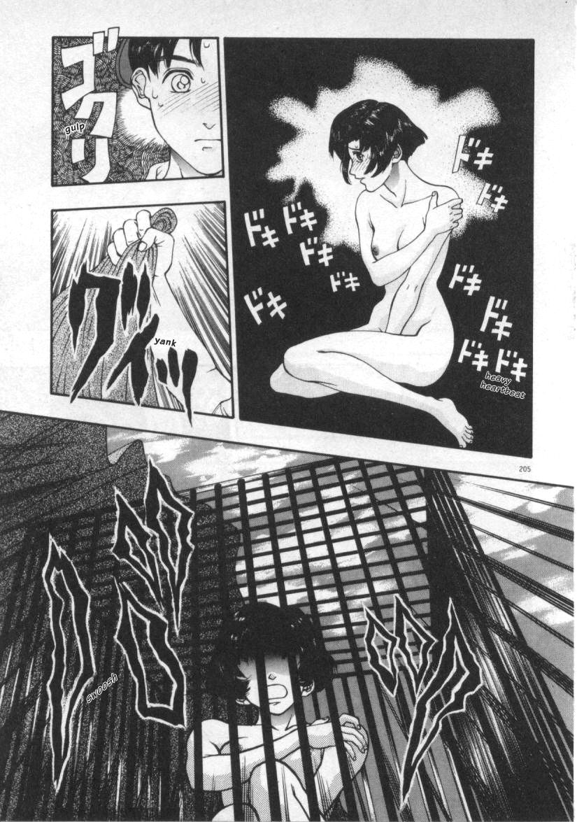 G Koui no Maria | Masturbating Maria page 9 full