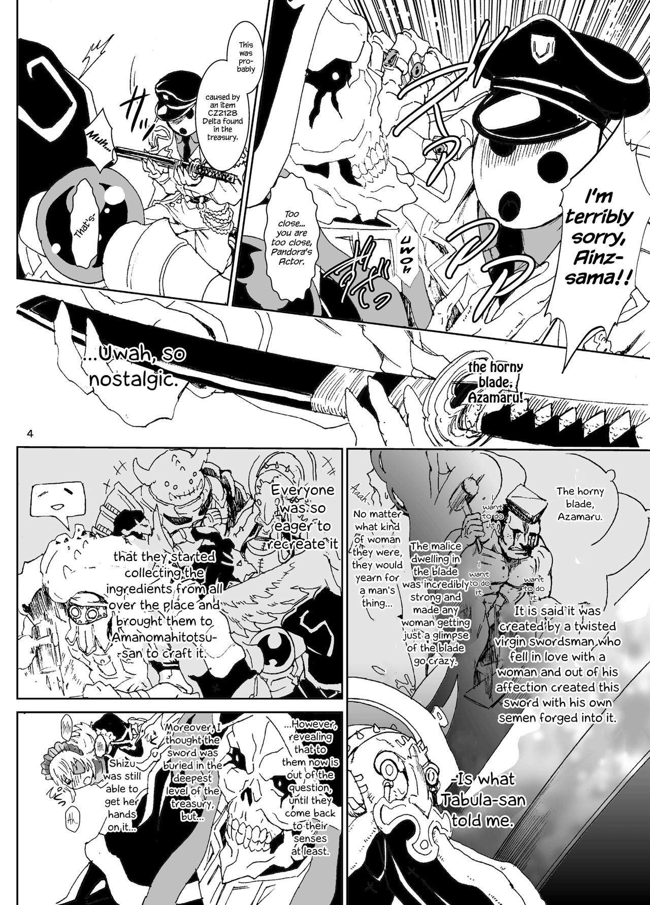 Nazarick Biyori 4 page 4 full