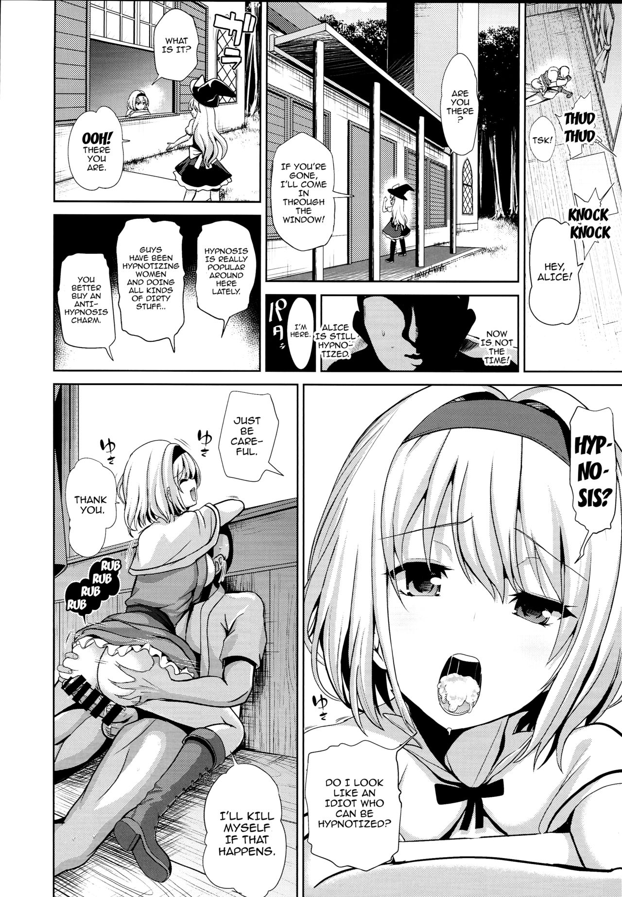 Touhou Saimin 3 Nandemo Alice page 9 full