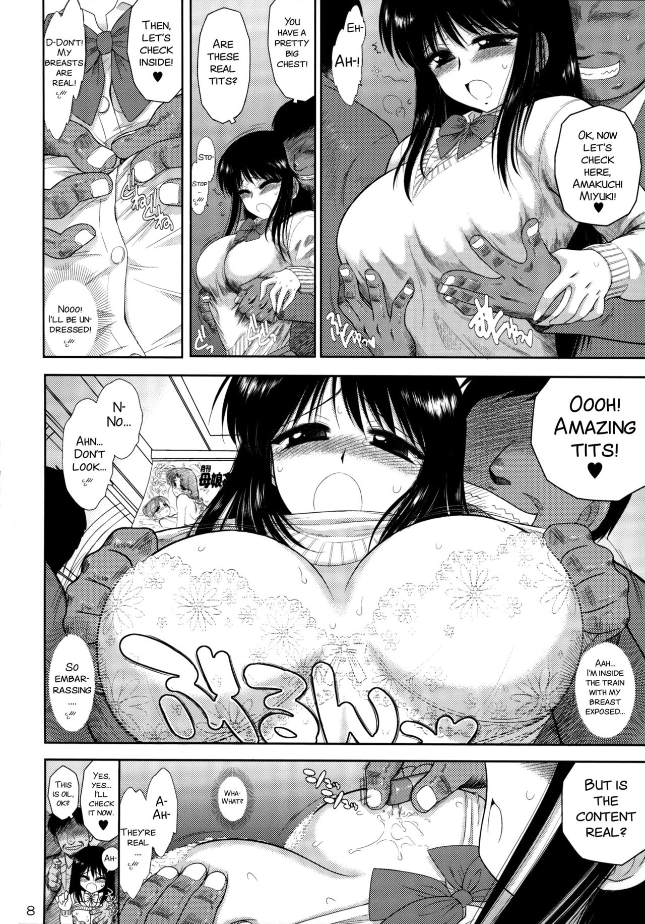Osawari-san page 8 full