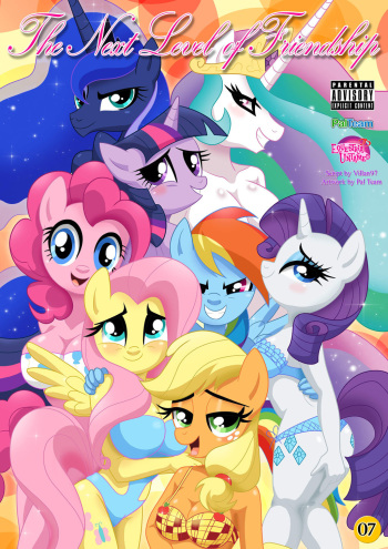 [Palcomix] The Next Level of Friendship | Новый уровень дружбы (My Little Pony Friendship Is Magic) [Russian] [﻿DjGuru123] cover