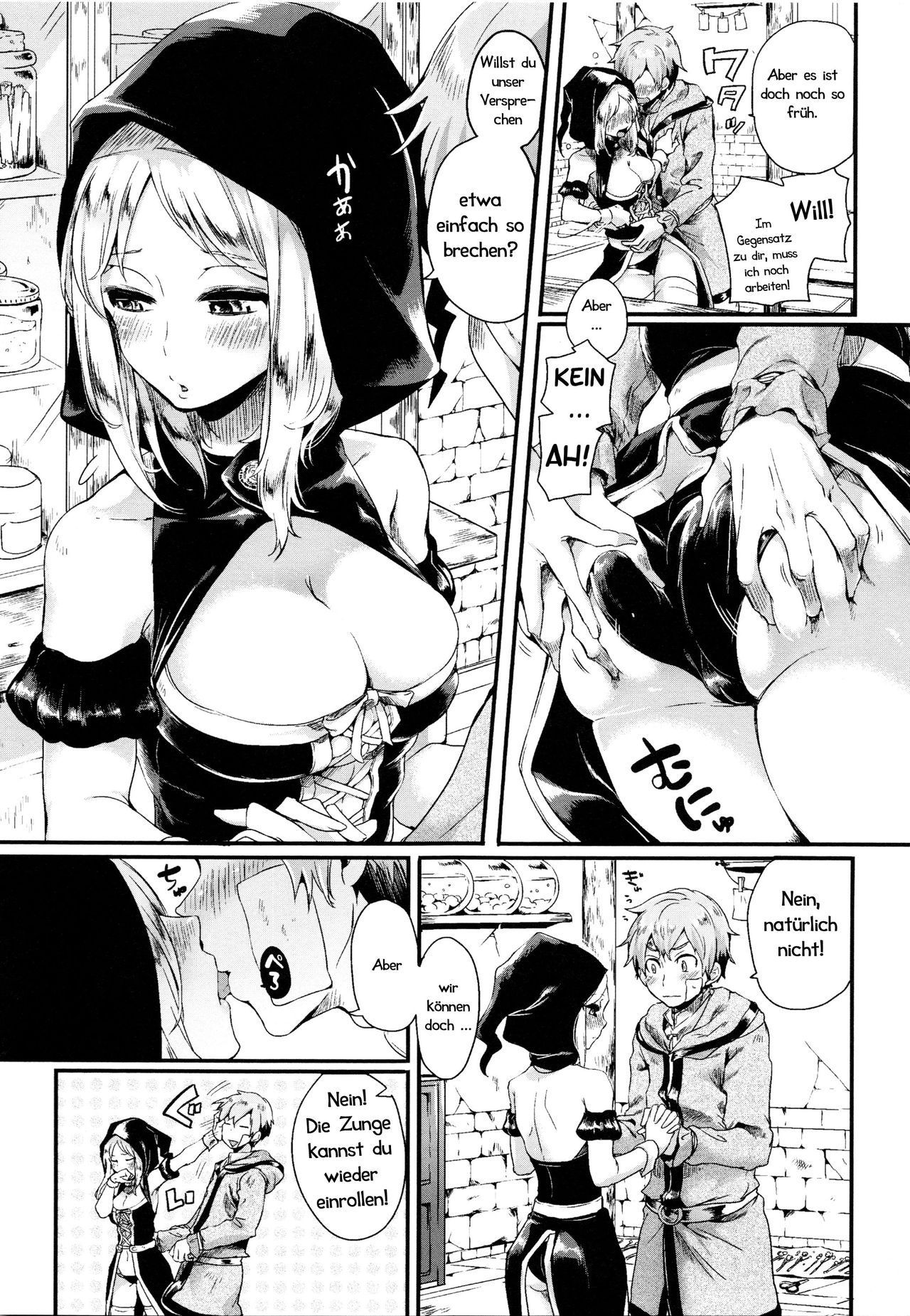 Koisuru Mahou Juku | Die Hexe und ihr Schüler page 4 full