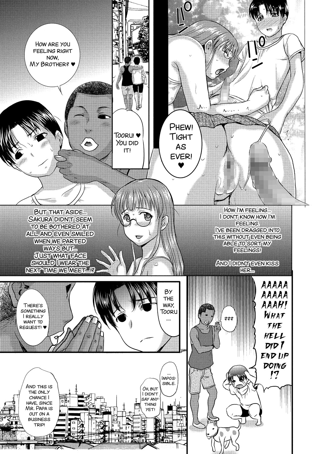 Homestay Daydream Series No. 8 page 11 full