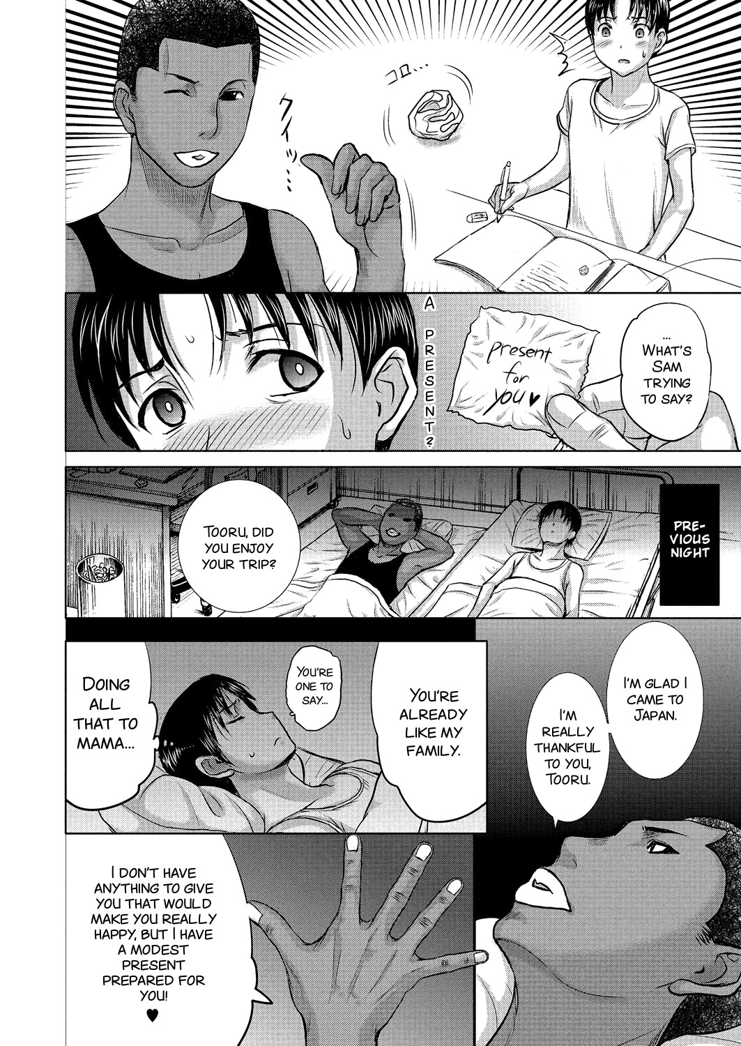 Homestay Daydream Series No. 8 page 4 full