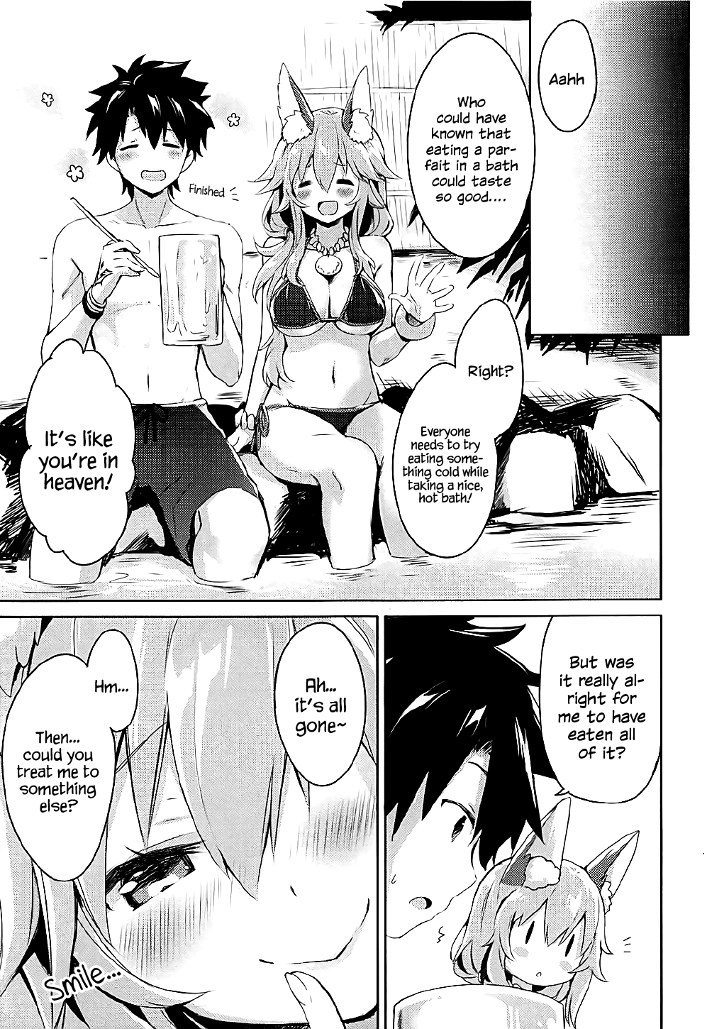 Mikotto Summer Aventure!   =White Symphony= page 6 full